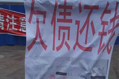 代位追偿款项发放时长及收款对象解析
